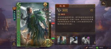 终于是把这玩意肝出来了