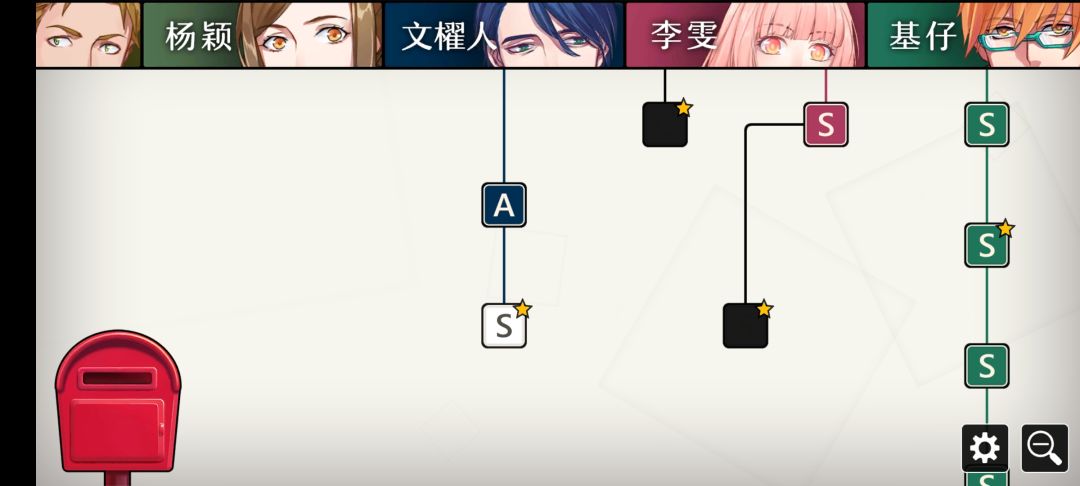 动态图片 3