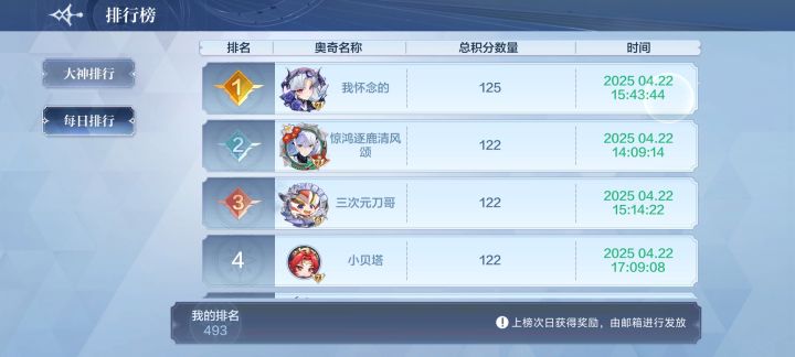 1截图