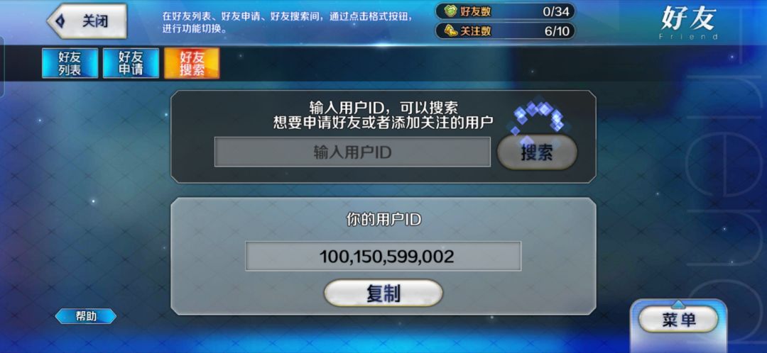 兄弟们!开始折磨!! 3