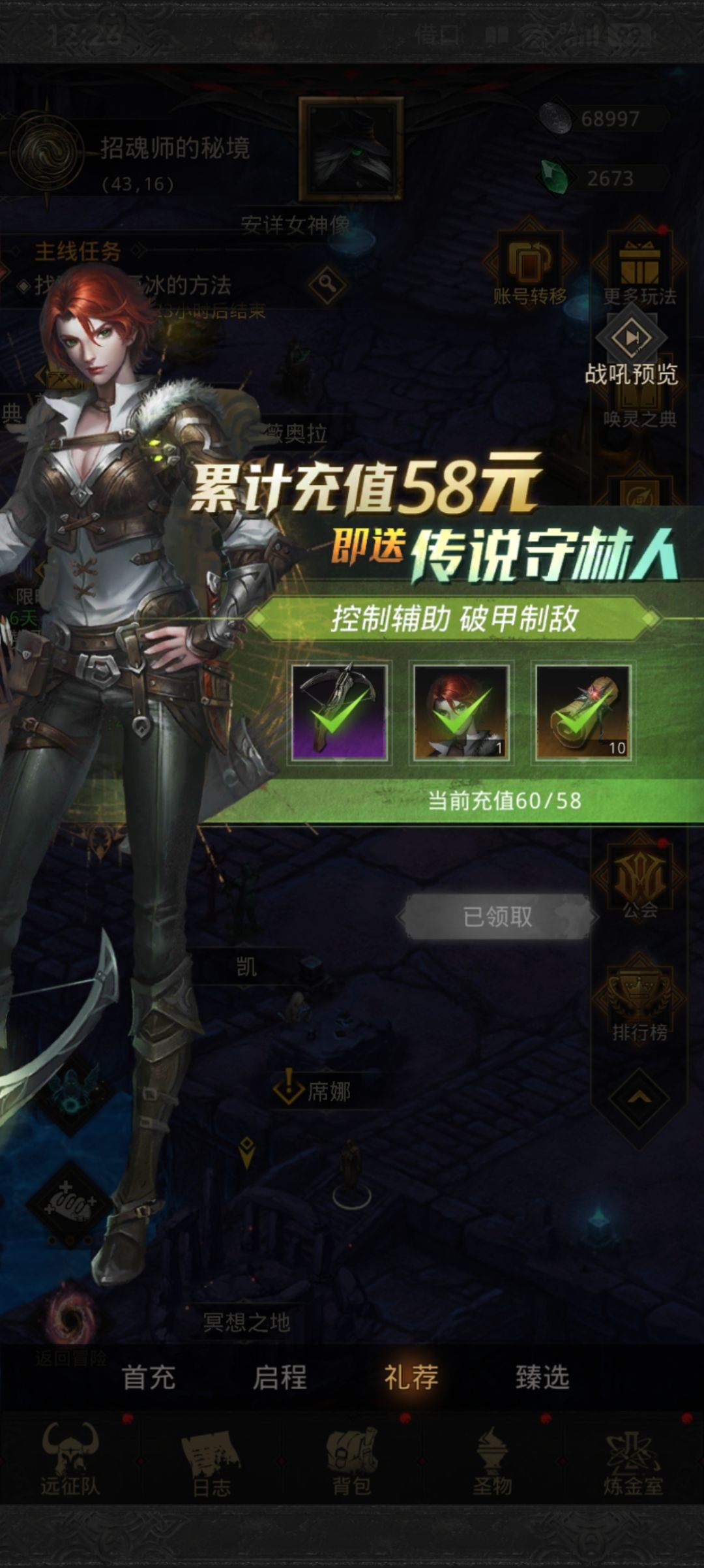 看不懂了 2