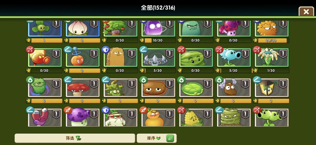 第一次打无尽,不知道具体怎么弄 1
