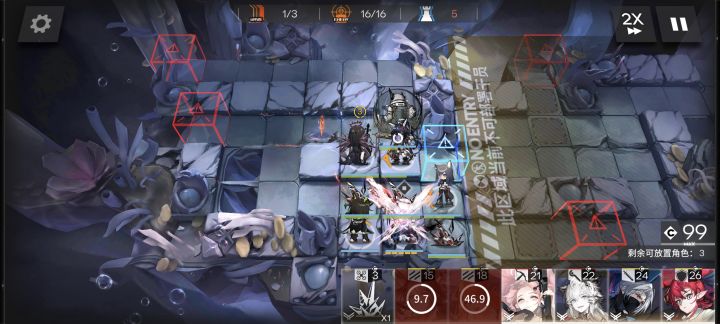 200玉到手截图