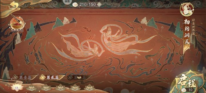 我就我就想知道这破玩意儿你们是怎么过的？[表情_裂开]截图