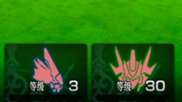 【巨炼龙苍炎凶爪龙攻略】行动与机制（附超低配稳过12t打法）