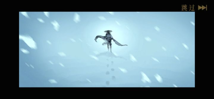 甲午真结局截图