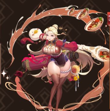 自创的介绍——汤圆