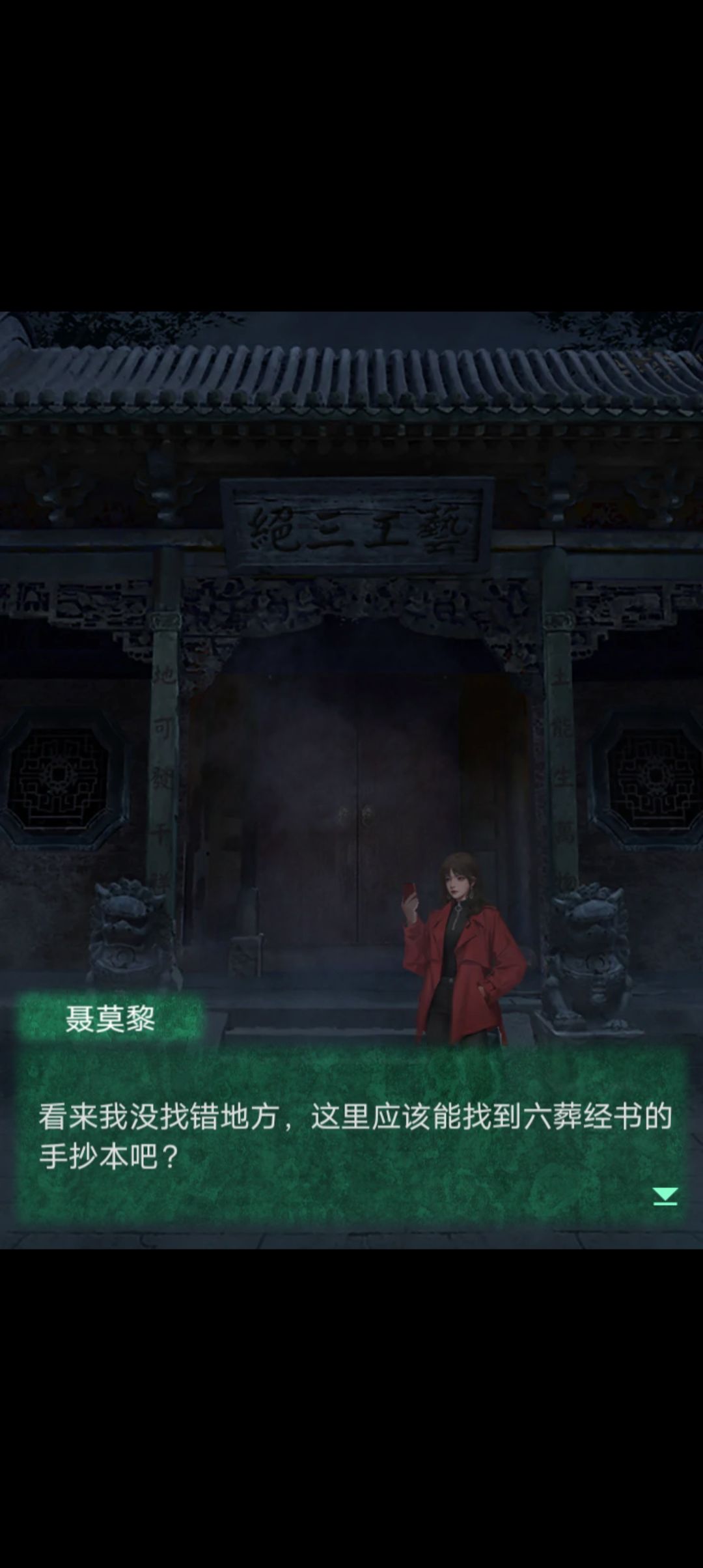 动态图片 2