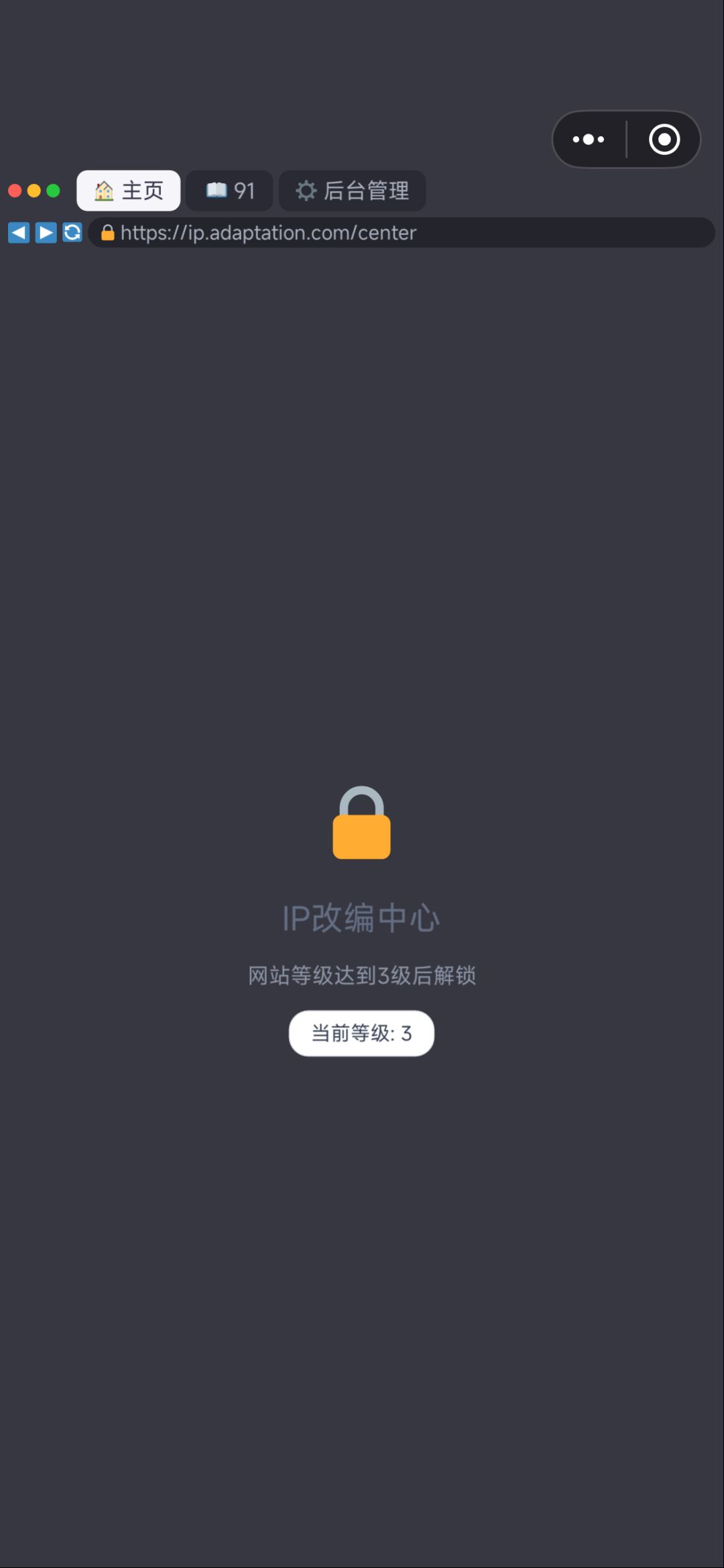 动态图片 3