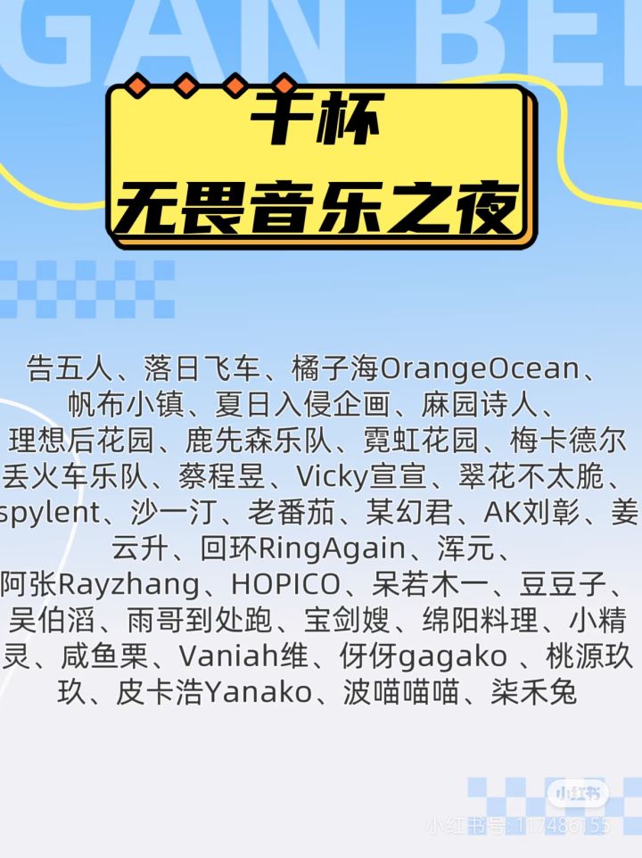 快来 TapTap 加入「《重返未来:1999》二周年特别版本开启,参与活动赢TapTap联名周边、PS5、雷蛇耳机、游戏周边等海量福利!」 🕹 D3dB3dbu 🎮 https://tap.cn/lUzgLiSEB 复制整段,打开 TapTap 发现好游戏截图