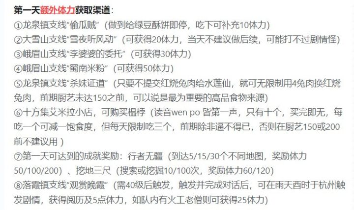新人福利来了截图