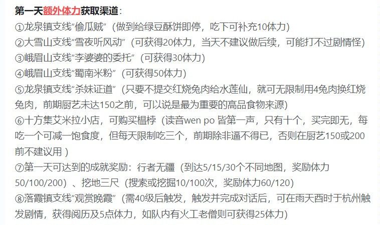新人福利来了 2
