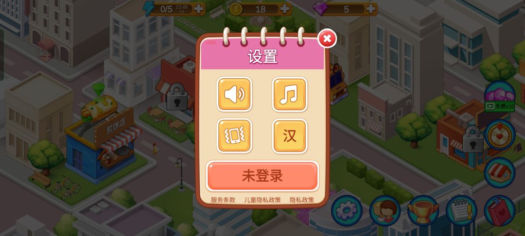 动态图片 1