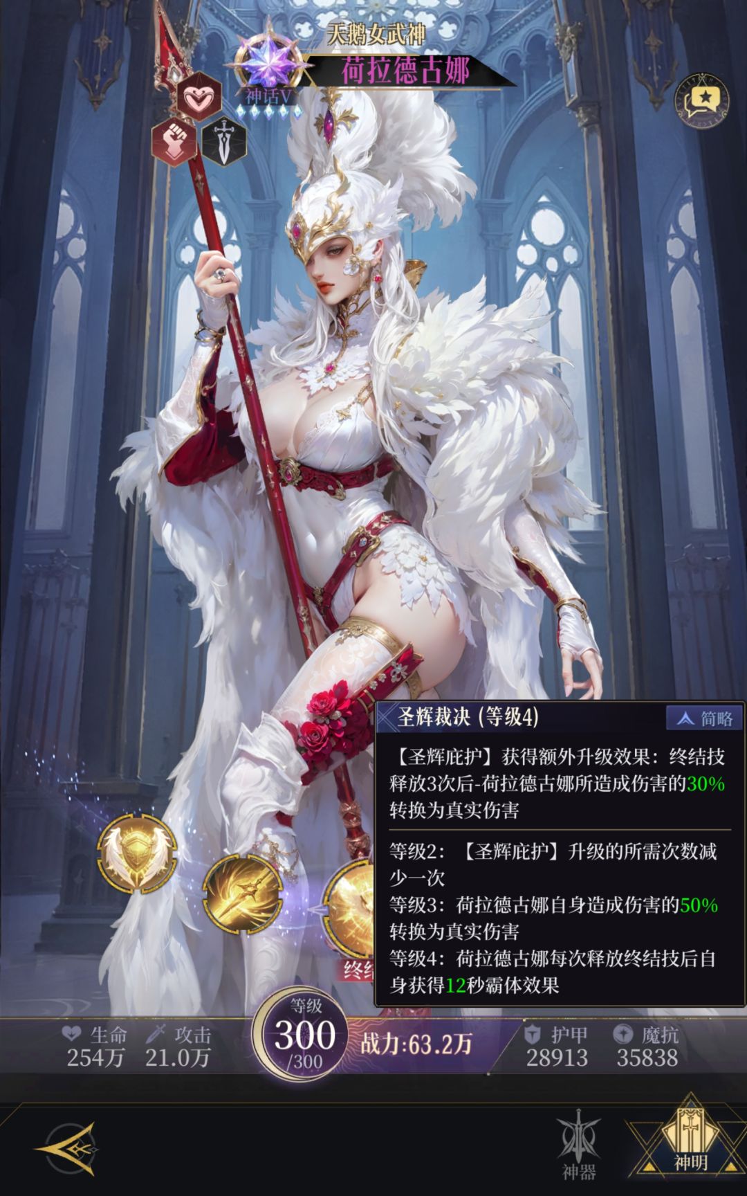 这玩意是人? 1