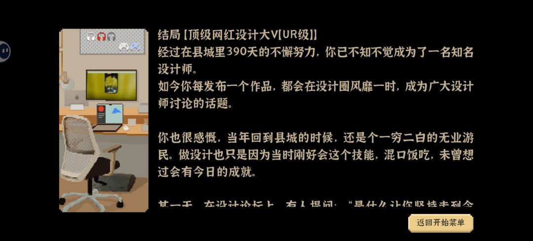 动态图片 6