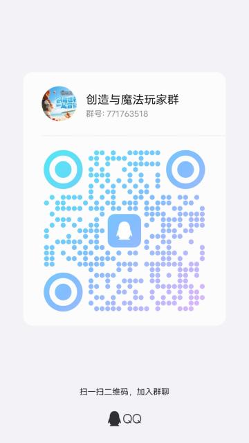 13号寒假服备战