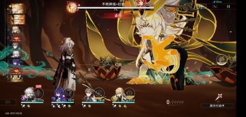 崩坏：星穹铁道真是太好玩了操作是真有脑