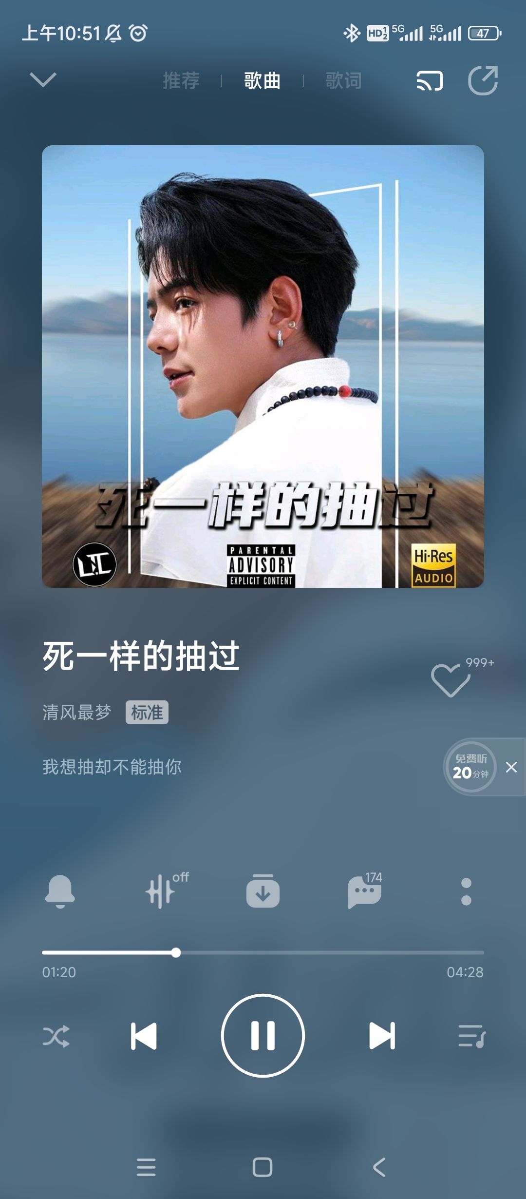 我生下来就是为了听这个的☝🤓 1