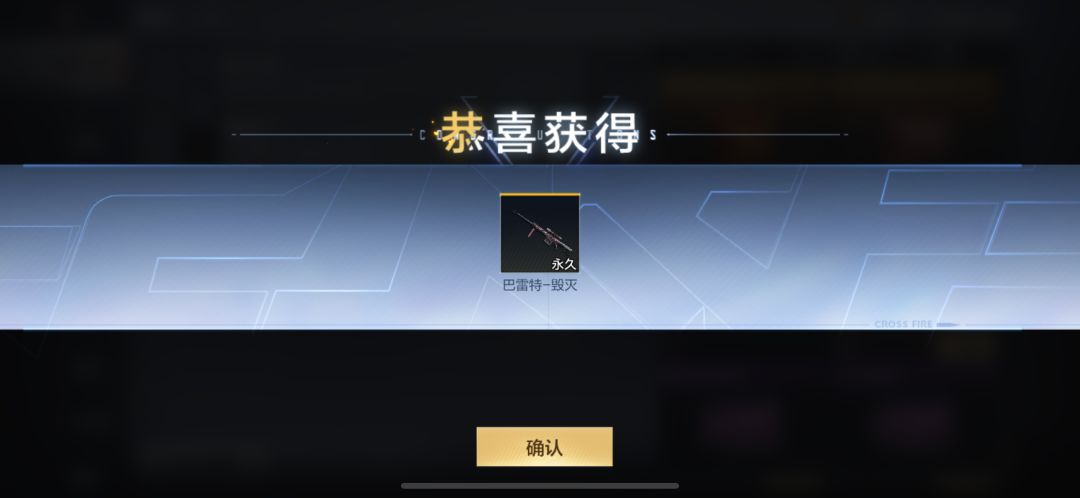 这俩那个好用 2