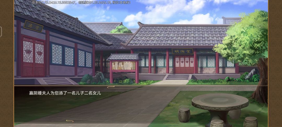 豁! 1