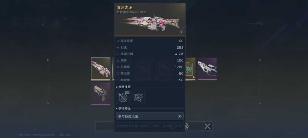 我靠,欧了一回??? 2