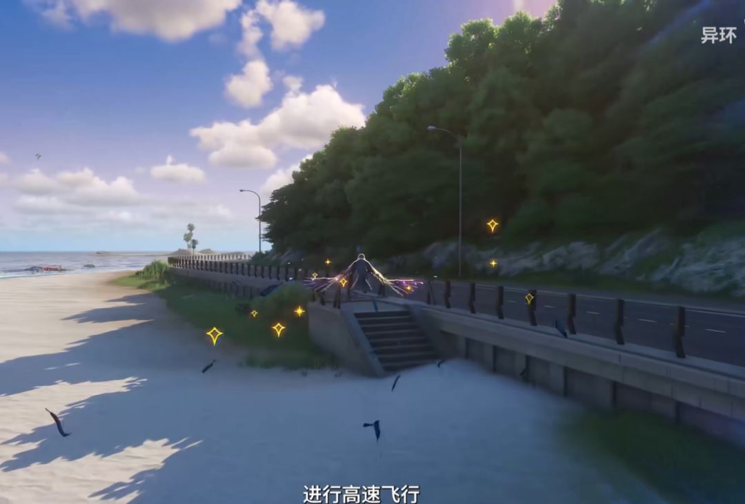 大世界黑羽可以变成乌鸦 2
