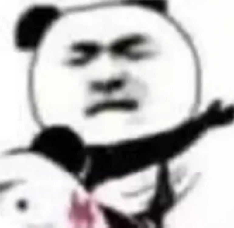 爆率真的很高 2