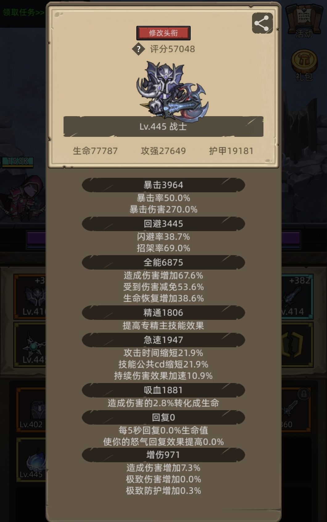 求大佬指点 1