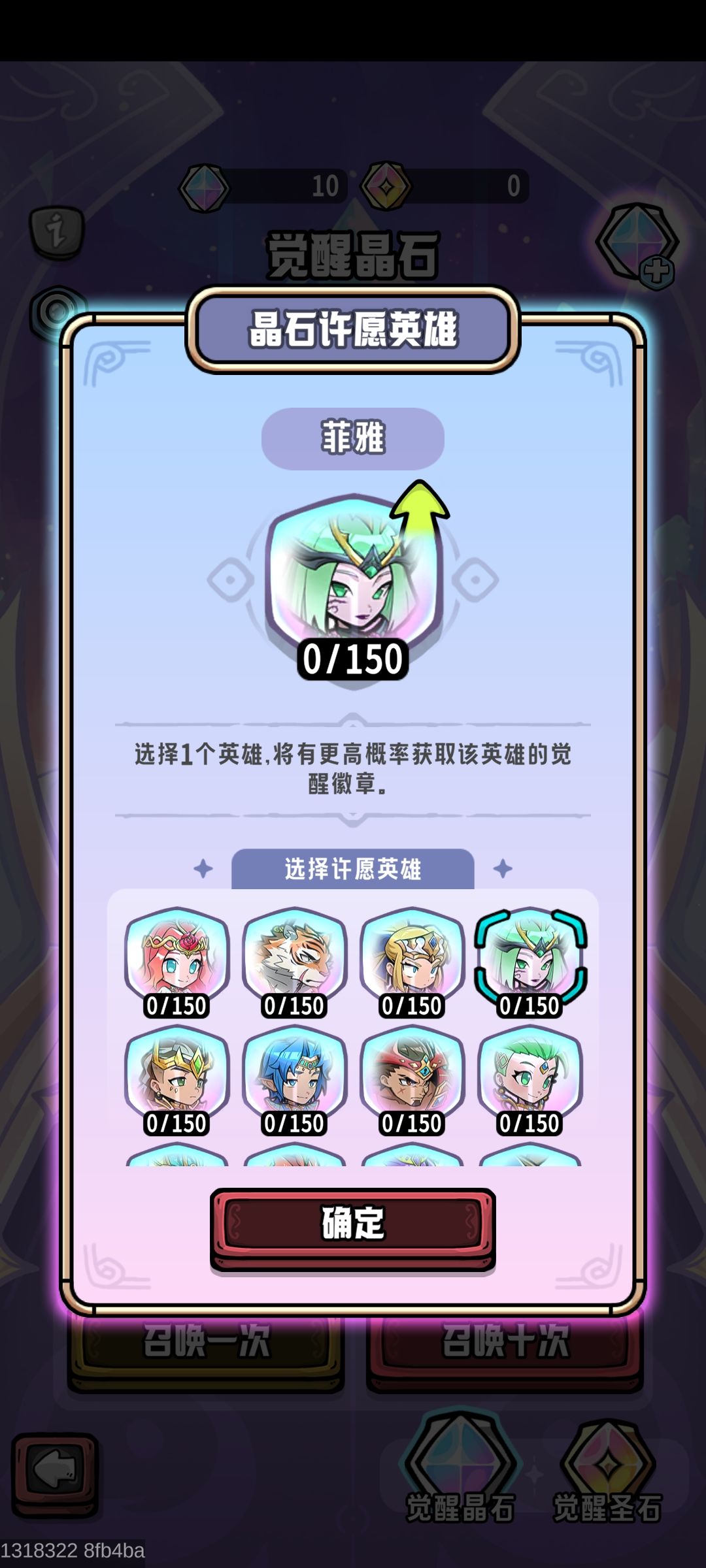 大佬们求救! 1