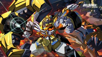 【高清壁纸分享】虎啸王