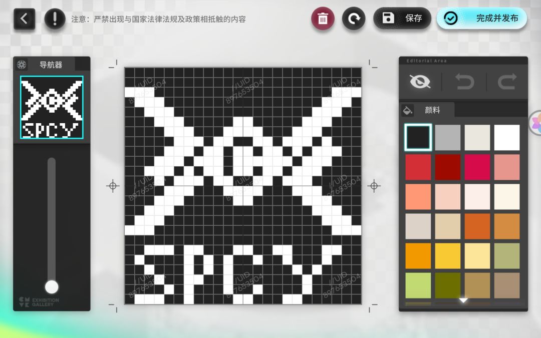 有人能帮忙吗 1