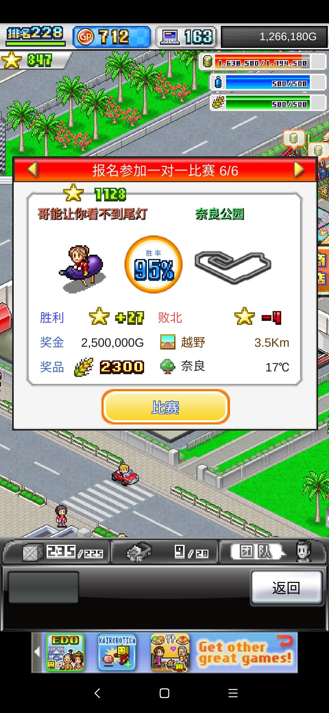 动态图片 4