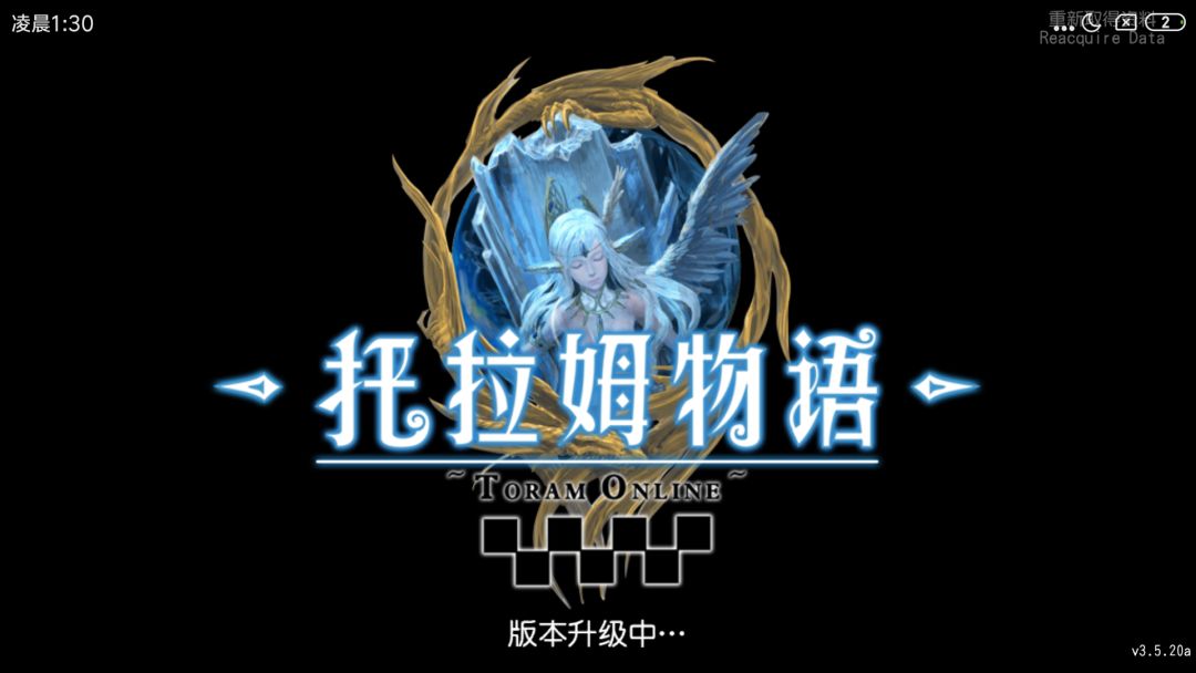 新萌法师开荒日记——今天又是怎么回事突然崩了 1