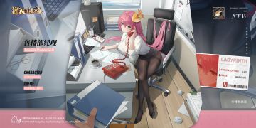 「卡特琳︱英雄换装」限时登场！