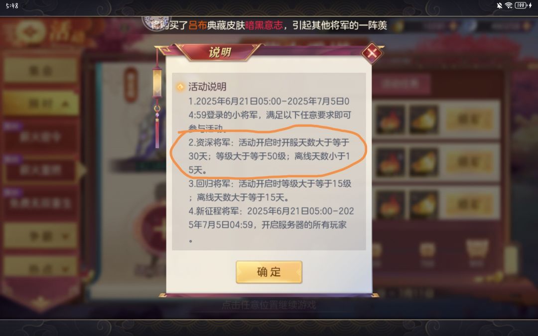 求大佬帮帮忙 1
