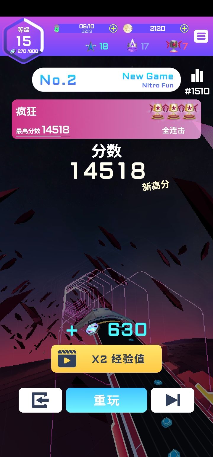 动态图片 2