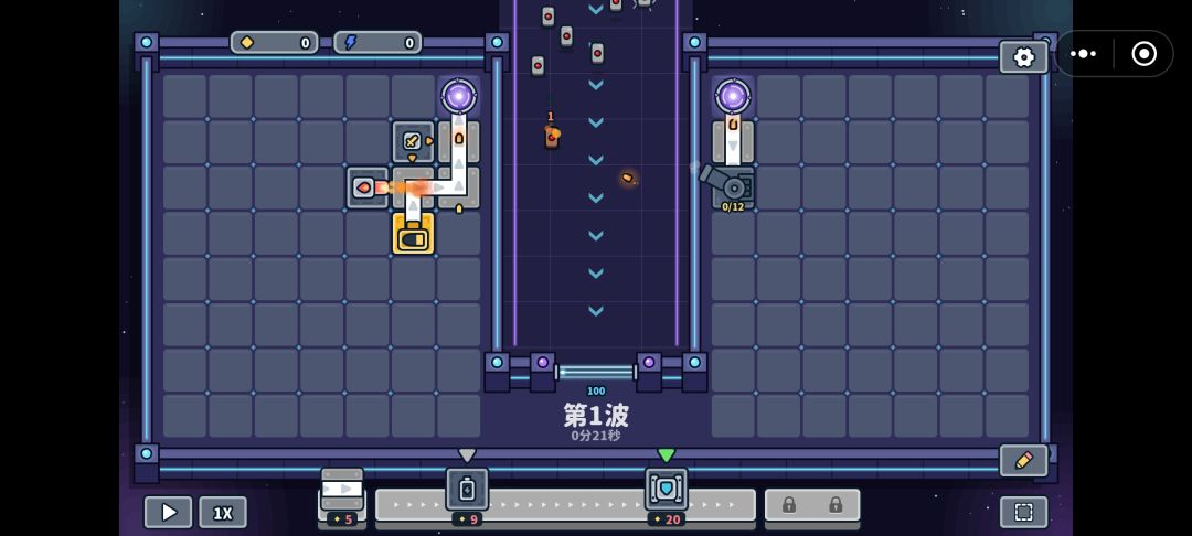 第二张图,难度三 3
