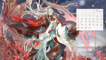 【3月月历】今天惊蛰，草木萌发，又到了迎接春天的时候啦~