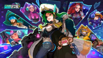 【元旦祝福】冒险家，2024新年快乐！