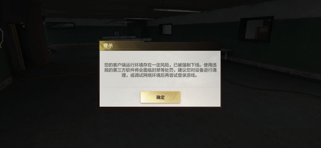 兄弟们怎么办 1