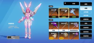 找人造车被洗的不退号的有办法了