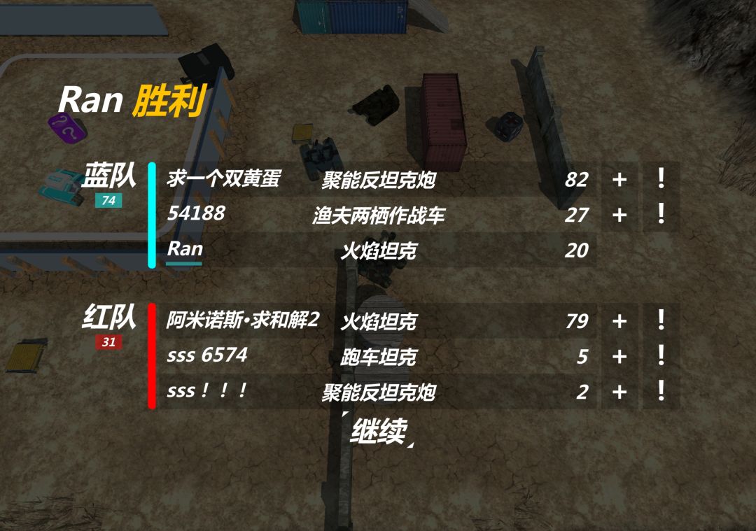 嚯,不常见呐 1