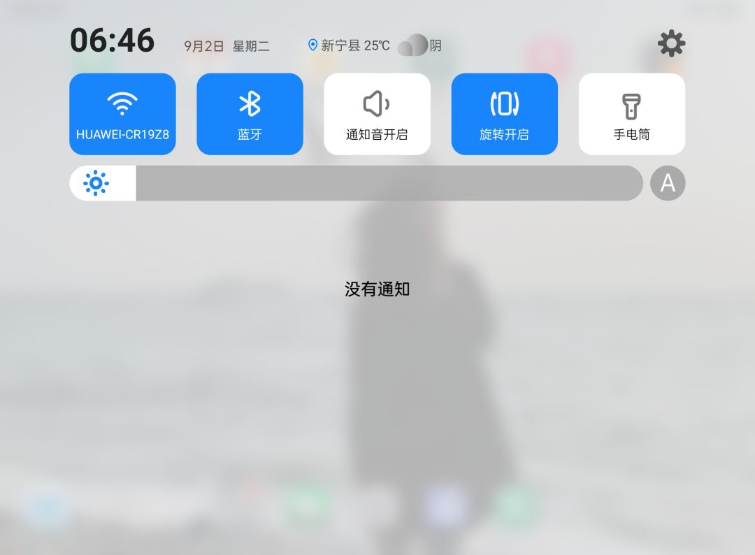帅了一辈子 3