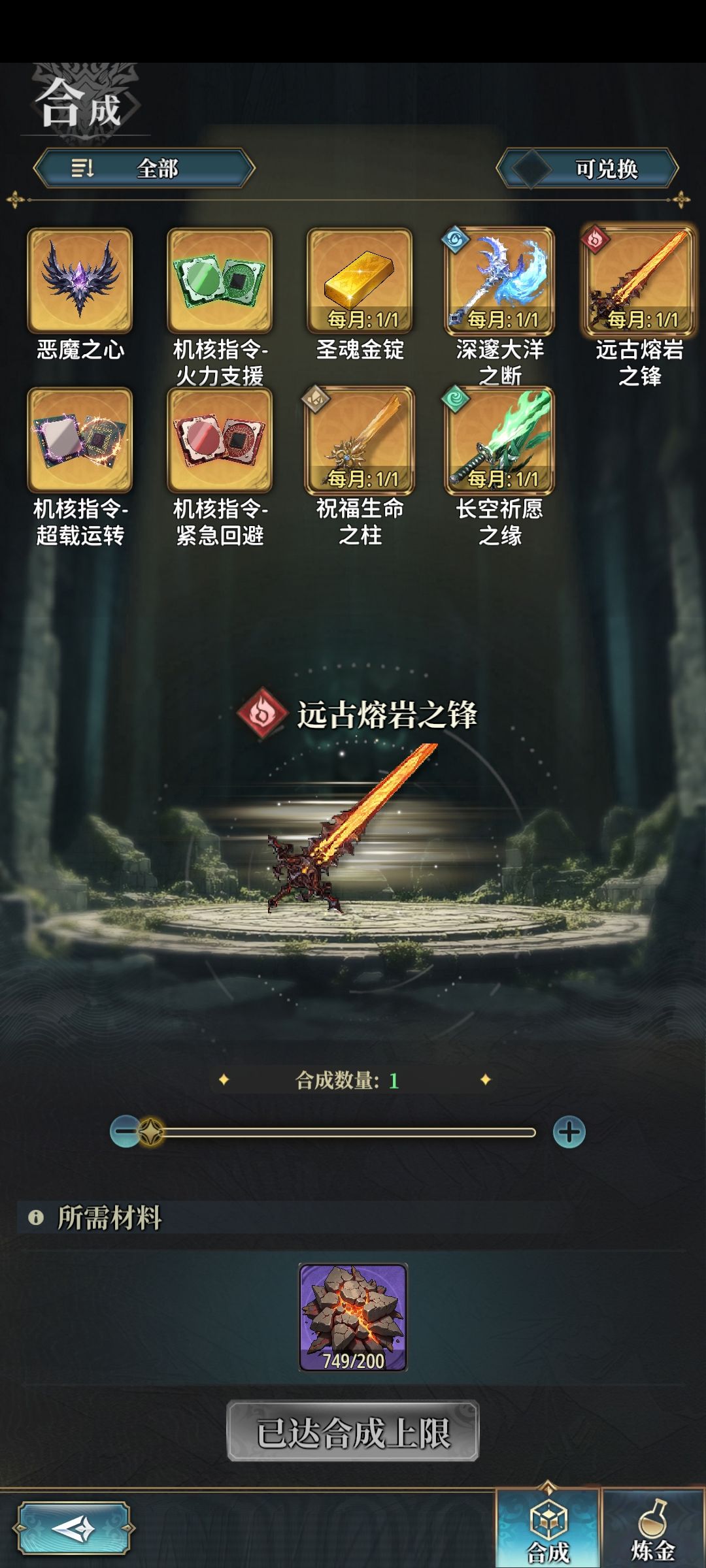 真尼玛神人公司。 1