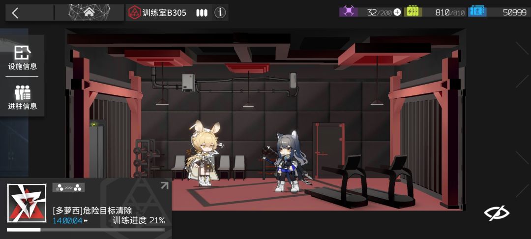 终于拿到了 2