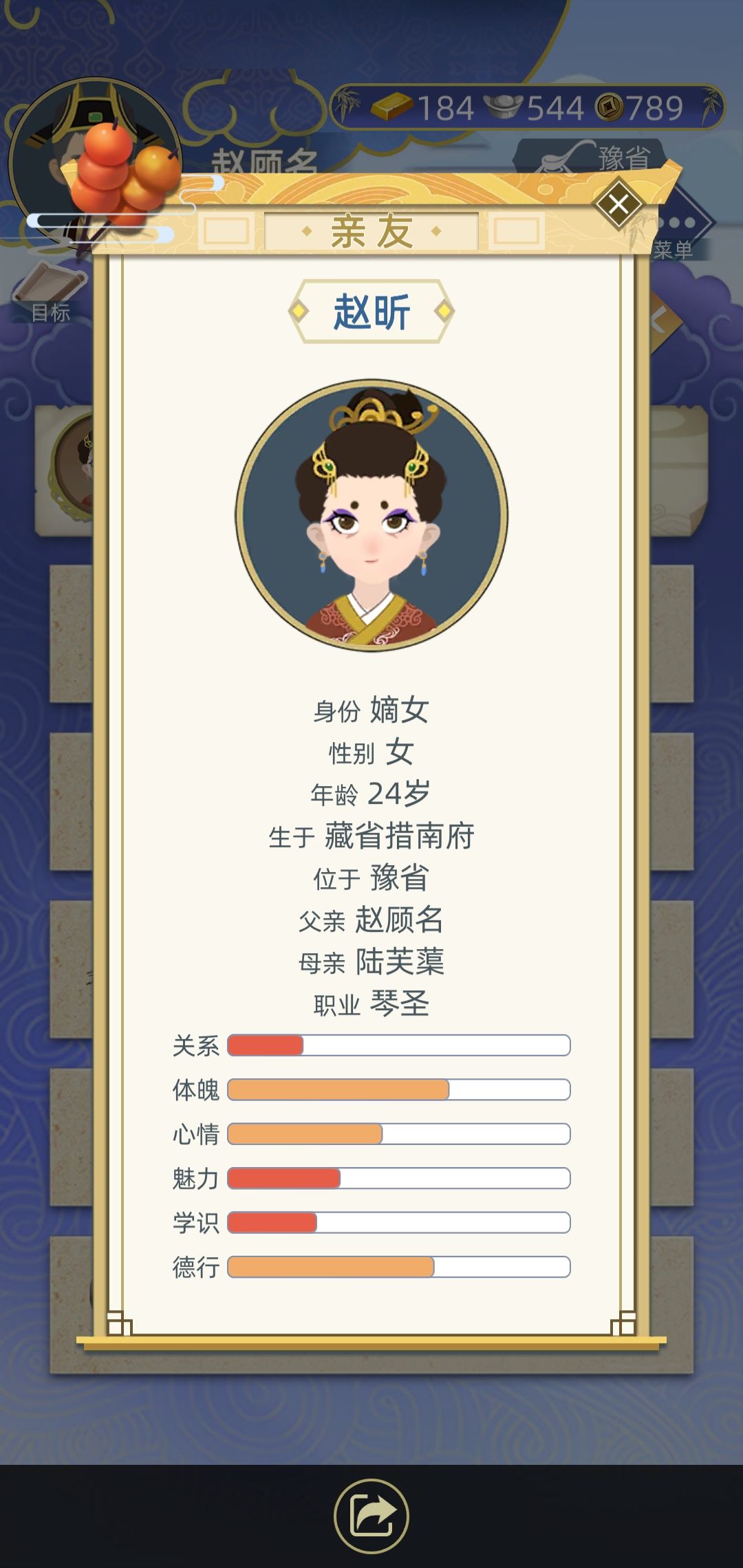 动态图片 3