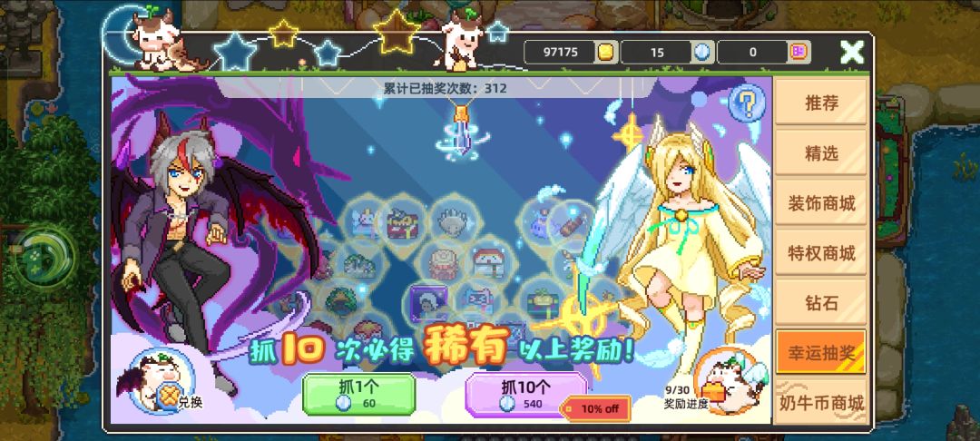 求回复 2
