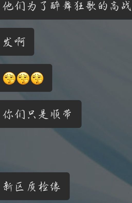 动态图片 5