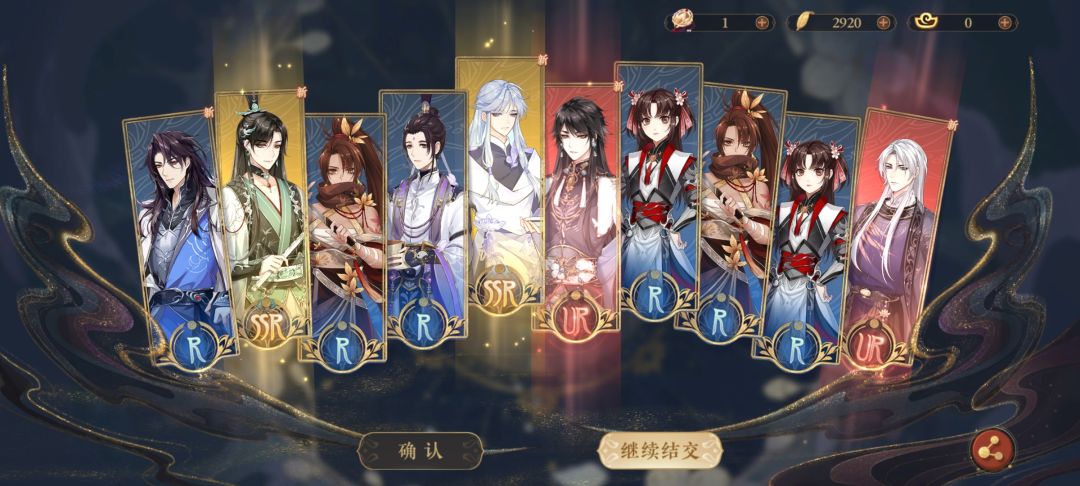 新手福利? 1