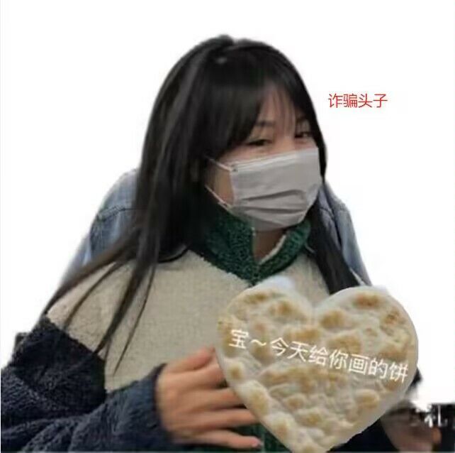 官方人还活着吗? 1